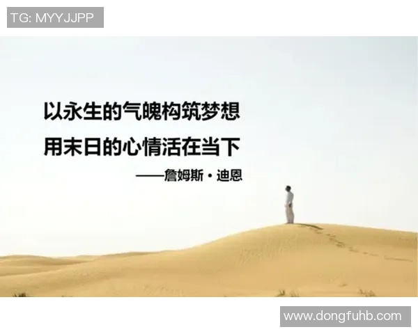 与张娜对话探讨她的攀岩生涯与心路历程的精彩故事